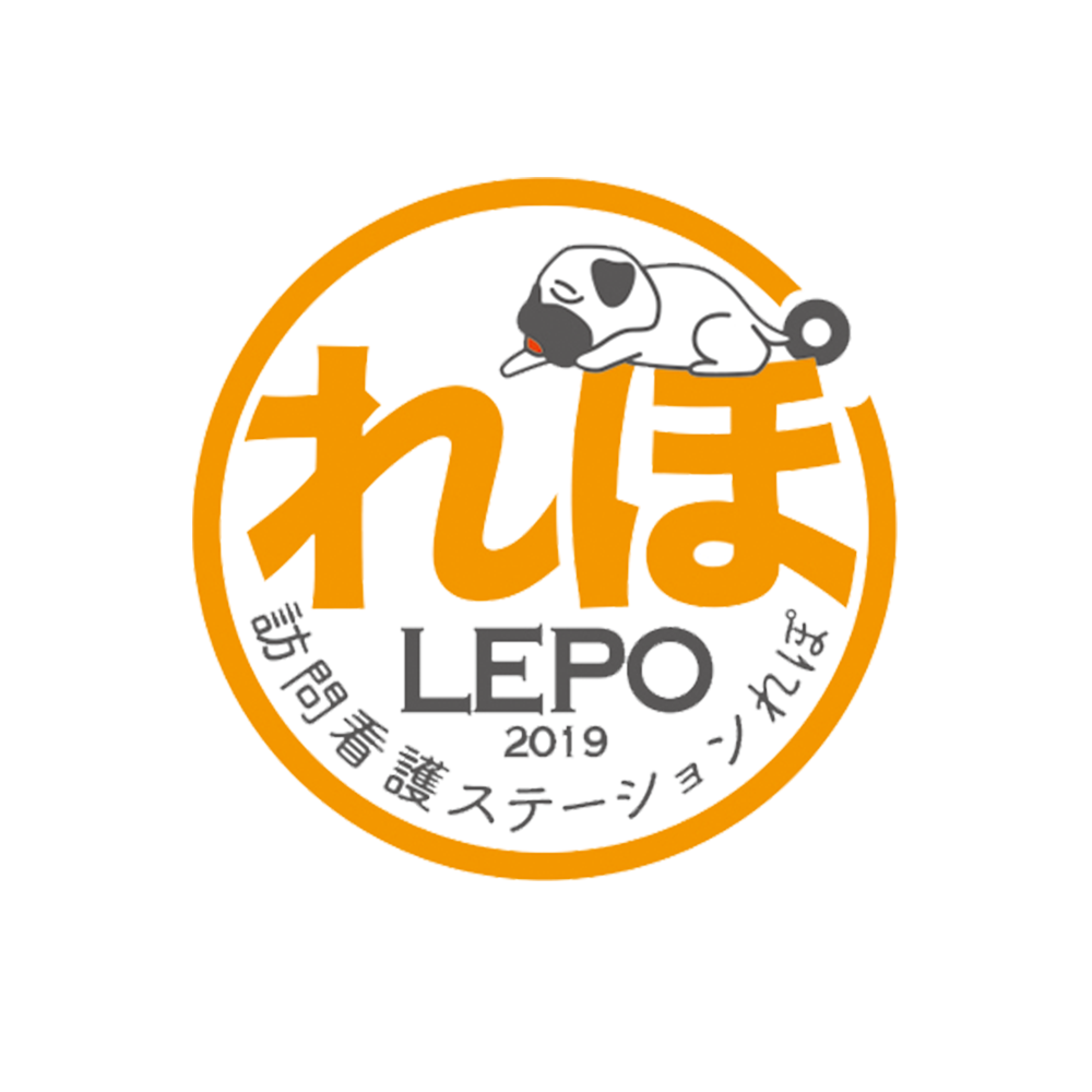 訪問看護ステーションれぽ 自費リハビリ 和泉市 貝塚